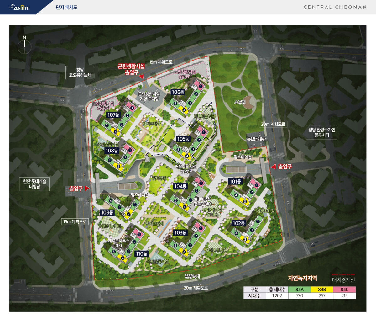 단지배치도.jpg